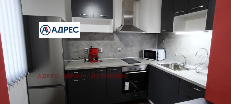 Дава под наем 3-СТАЕН, гр. Плевен, Широк център