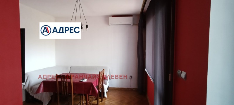 Дава под наем 3-СТАЕН, гр. Плевен, Широк център, снимка 2 - Апартаменти - 52721917