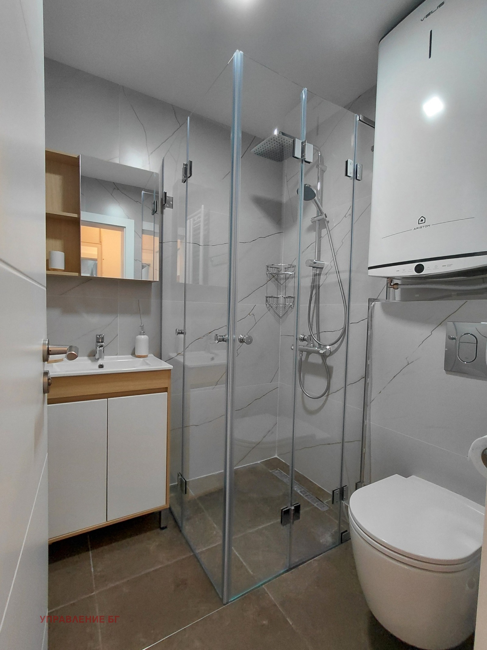 Дава под наем 2-СТАЕН, гр. София, Връбница 1, снимка 5 - Апартаменти - 54212141