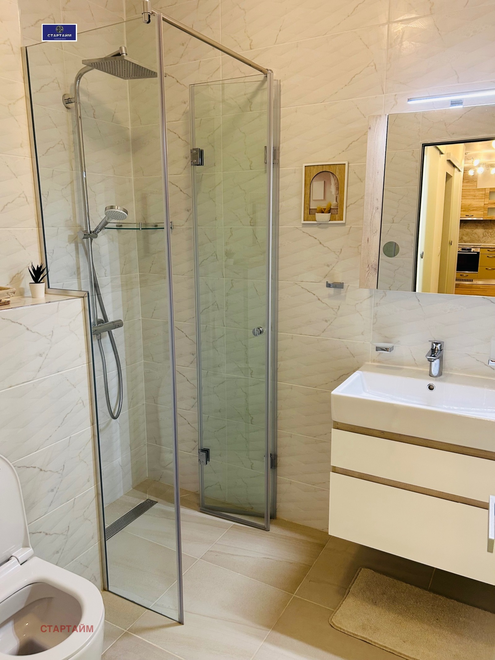 Дава под наем 3-СТАЕН, гр. София, Изток, снимка 4 - Апартаменти - 54188673