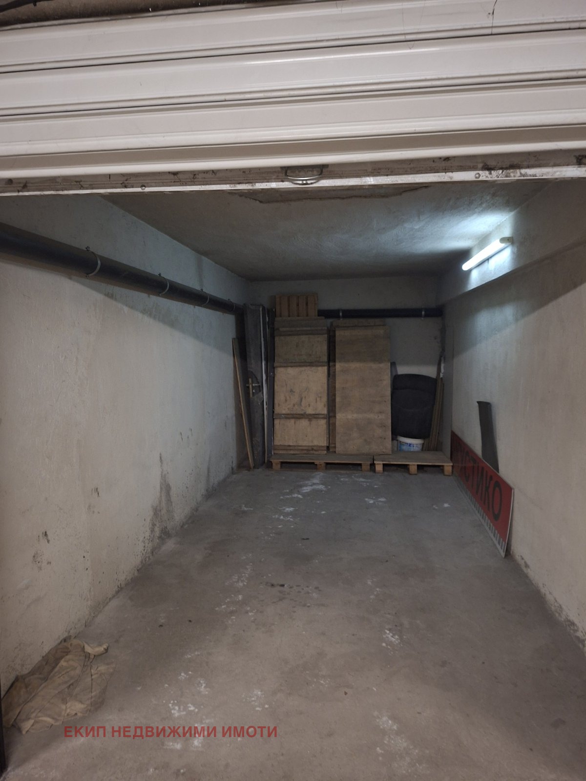 ���� ��� ���� 2-����� | Imot.bg � ����������� 12