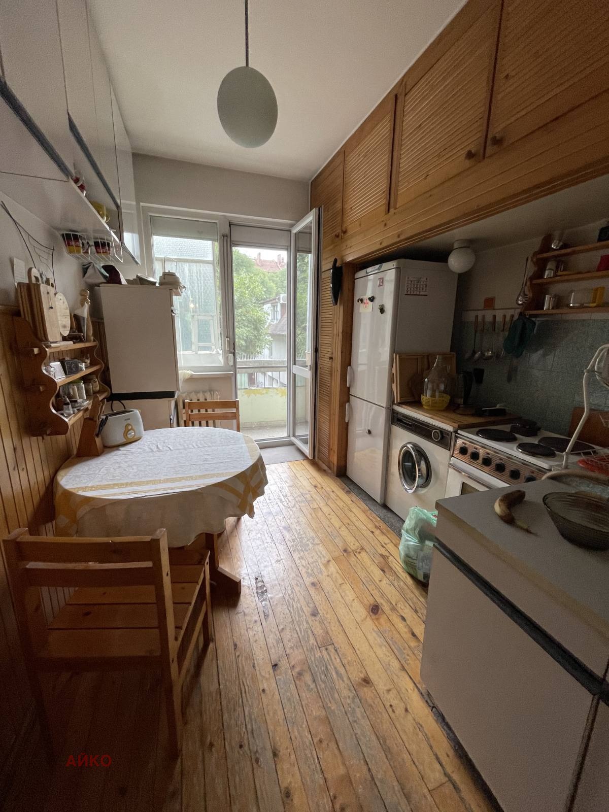 ���� ��� ���� 3-����� | Imot.bg � ����������� 7