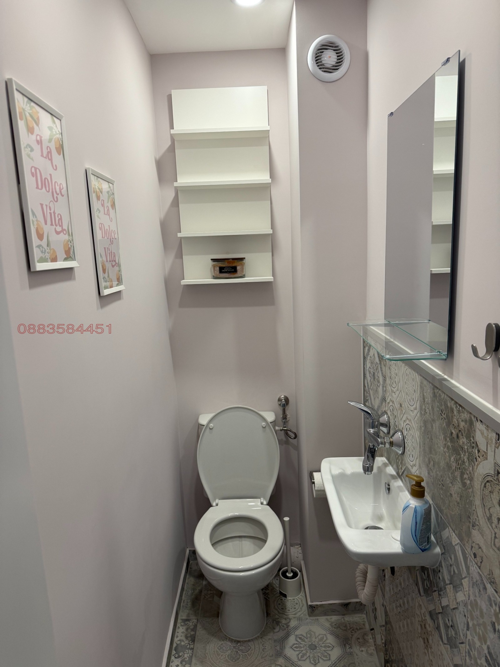 ���� ��� ���� ������� | Imot.bg � ����������� 13