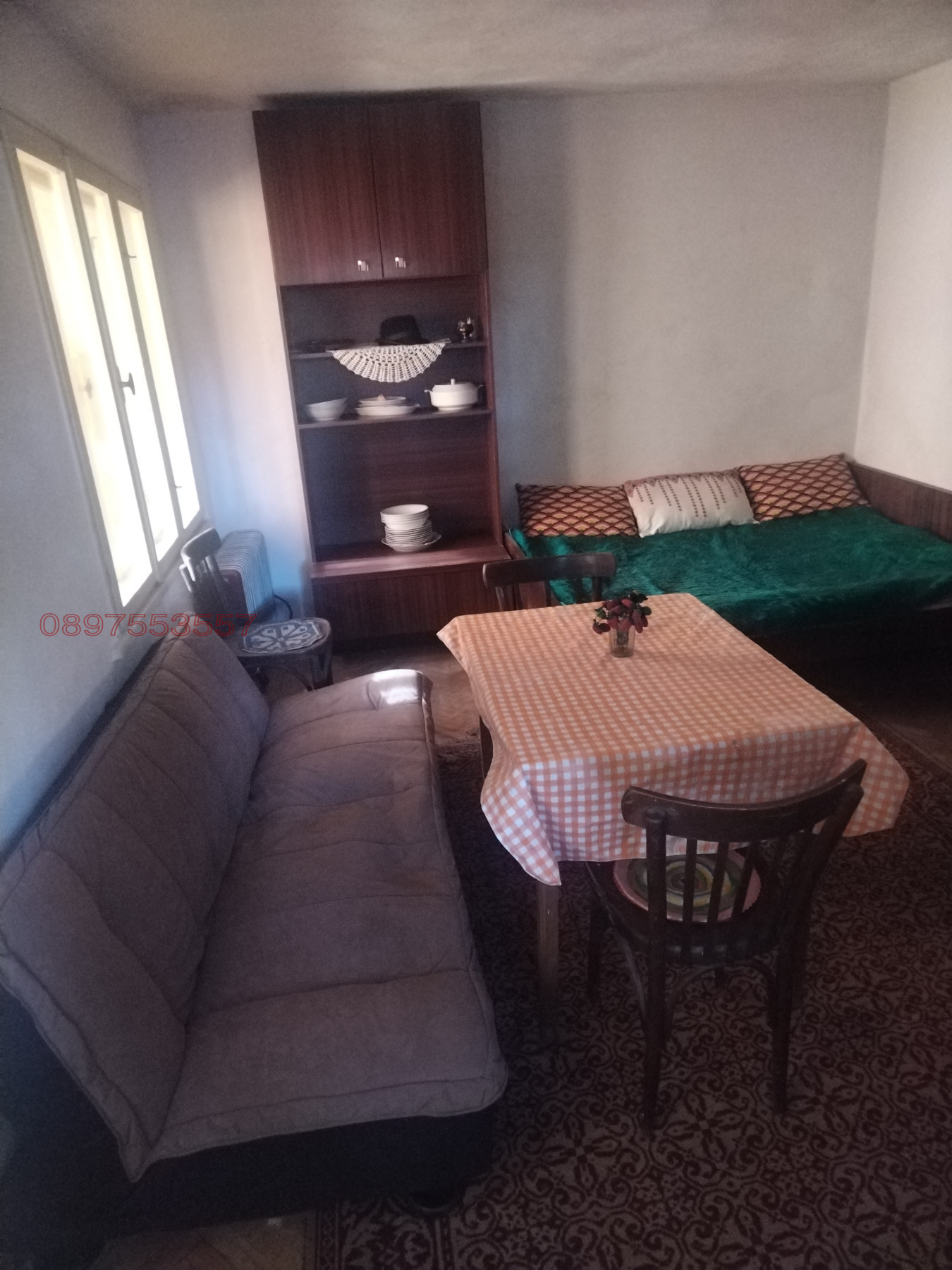 ���� ��� ���� ���� | Imot.bg � ����������� 2