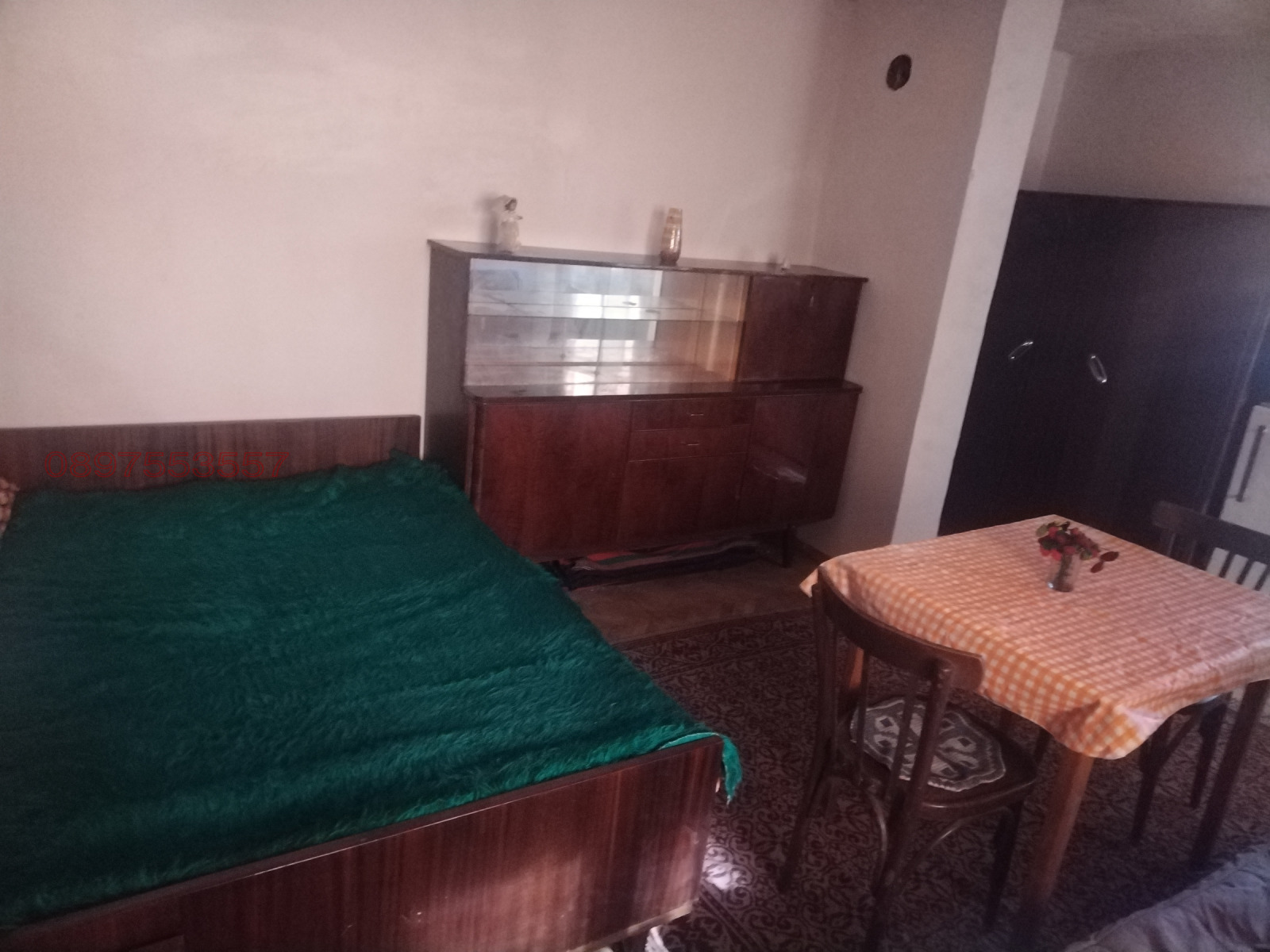 ���� ��� ���� ���� | Imot.bg � ����������� 4