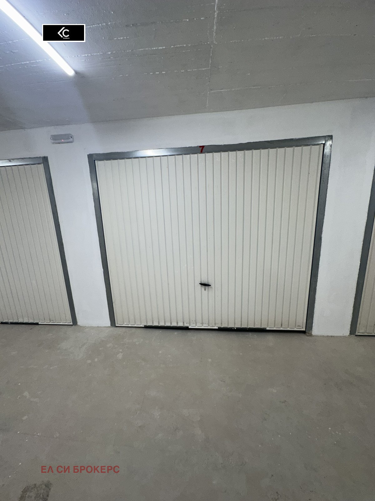 Дава под Наем ГАРАЖ | Imot.bg — изображение 3
