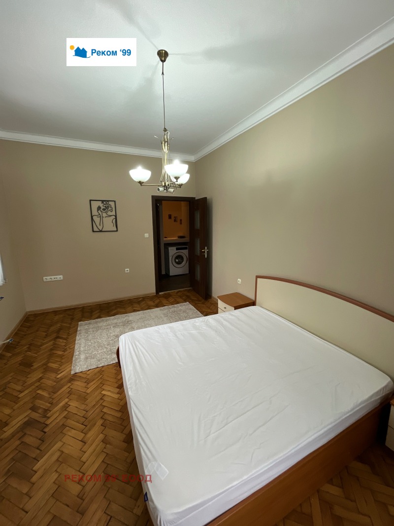 En renta  1 dormitorio Sofia , Tsentar , 80 metros cuadrados | 41856681 - imagen [6]