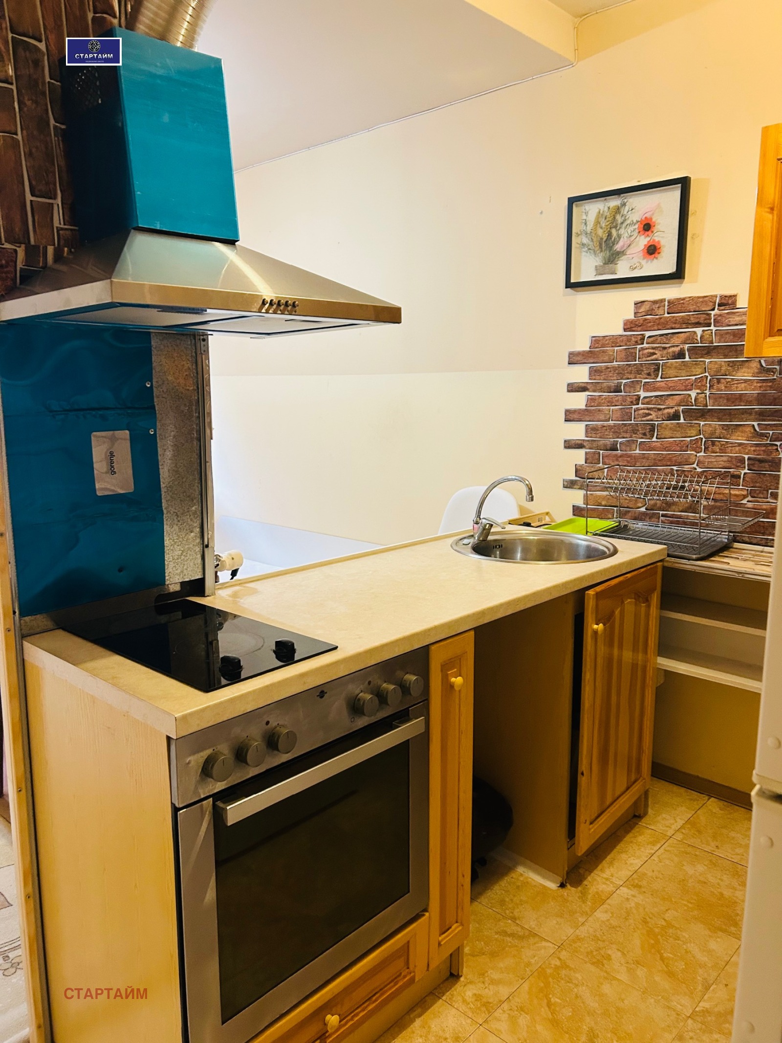 Дава под наем 1-СТАЕН, гр. София, Младост 4, снимка 4 - Апартаменти - 53708060