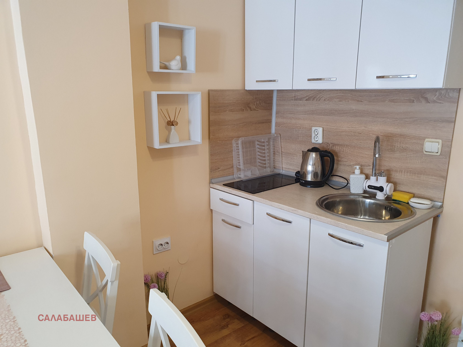 ���� ��� ���� 1-����� | Imot.bg � ����������� 2
