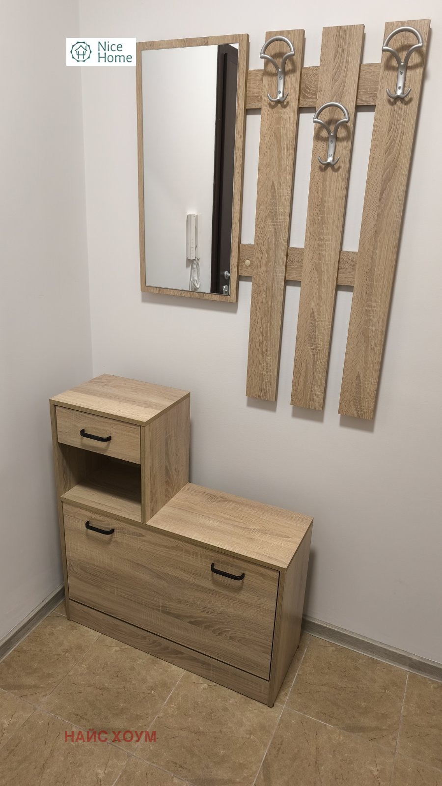 ���� ��� ���� 2-����� | Imot.bg � ����������� 5