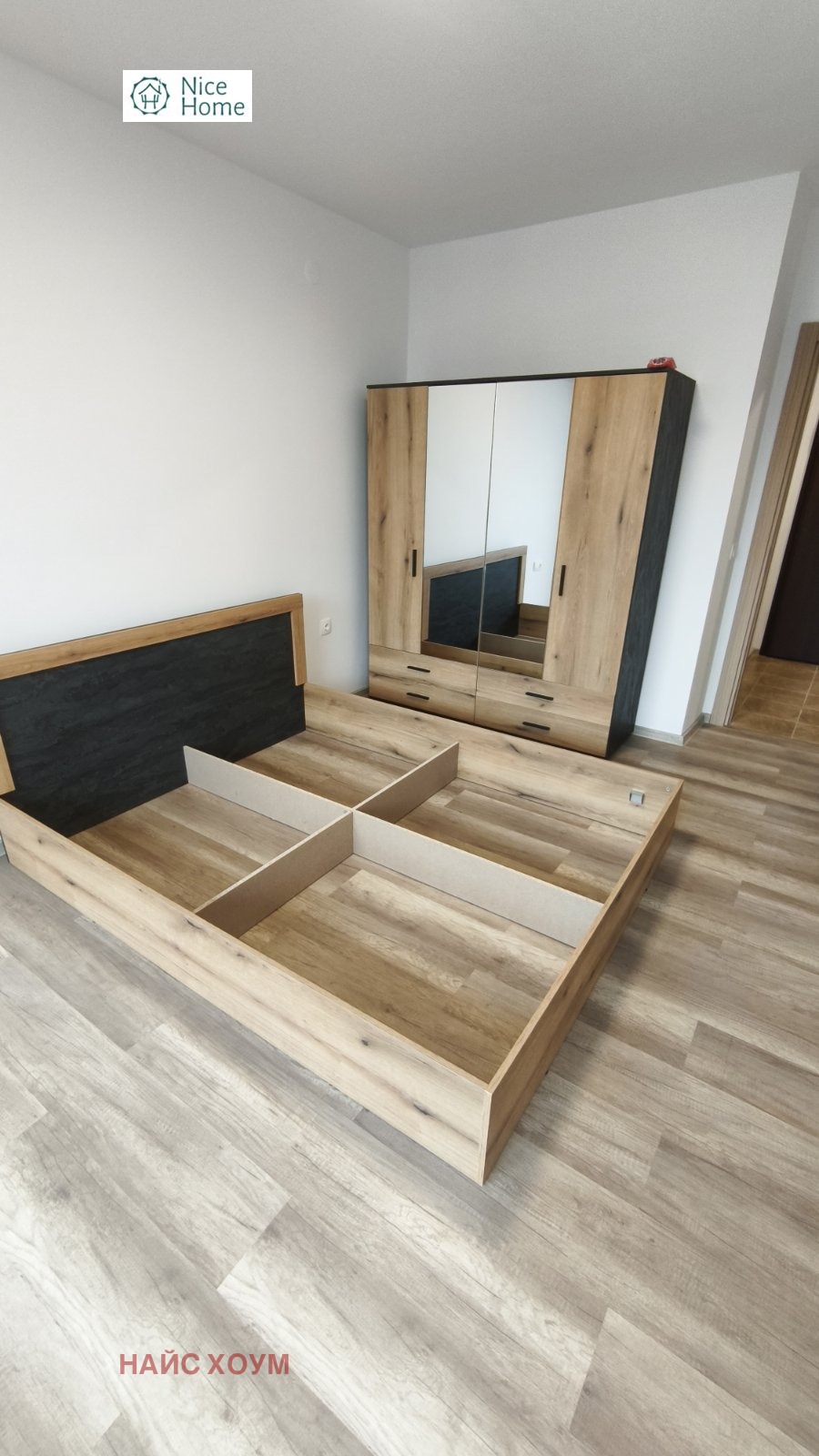 ���� ��� ���� 2-����� | Imot.bg � ����������� 3