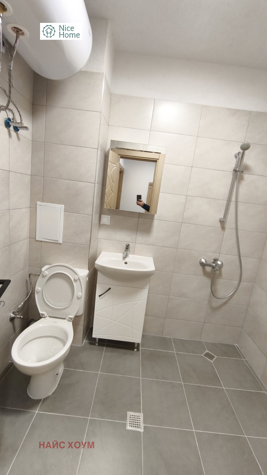 ���� ��� ���� 2-����� | Imot.bg � ����������� 7