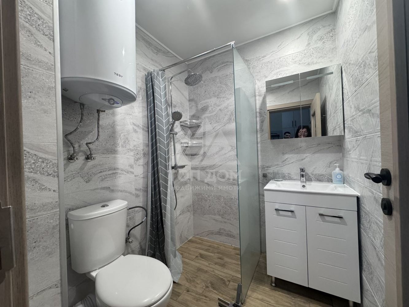 ���� ��� ���� 2-����� | Imot.bg � ����������� 12