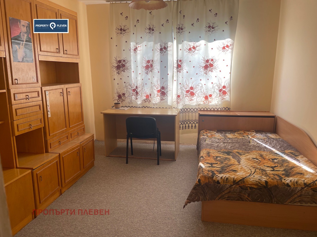 ���� ��� ���� 4-����� | Imot.bg � ����������� 6