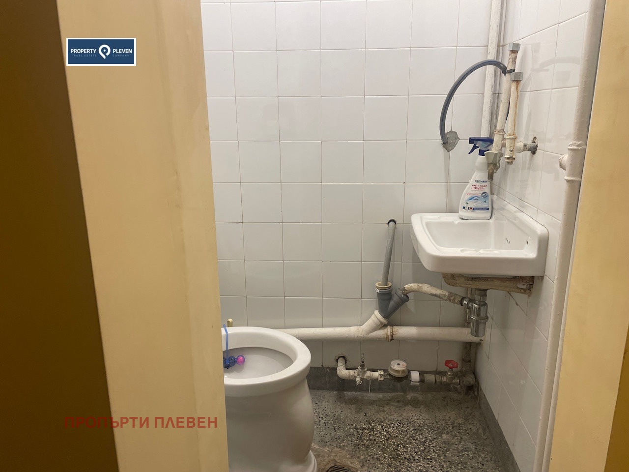 ���� ��� ���� 4-����� | Imot.bg � ����������� 9