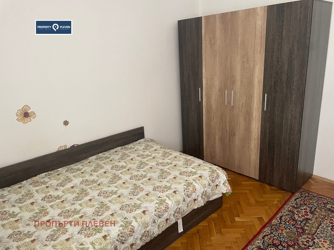 ���� ��� ���� 4-����� | Imot.bg � ����������� 7