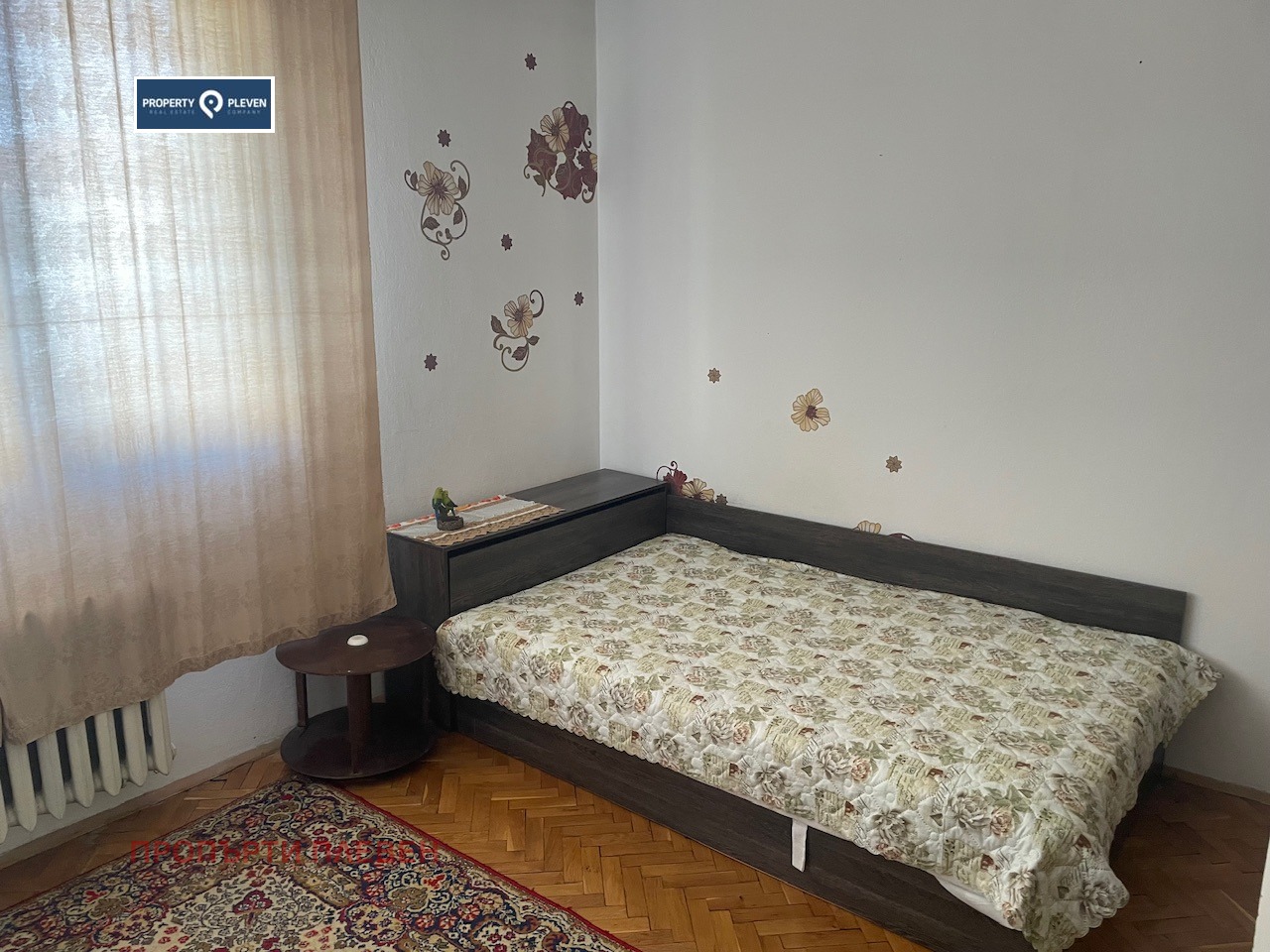 ���� ��� ���� 4-����� | Imot.bg � ����������� 8