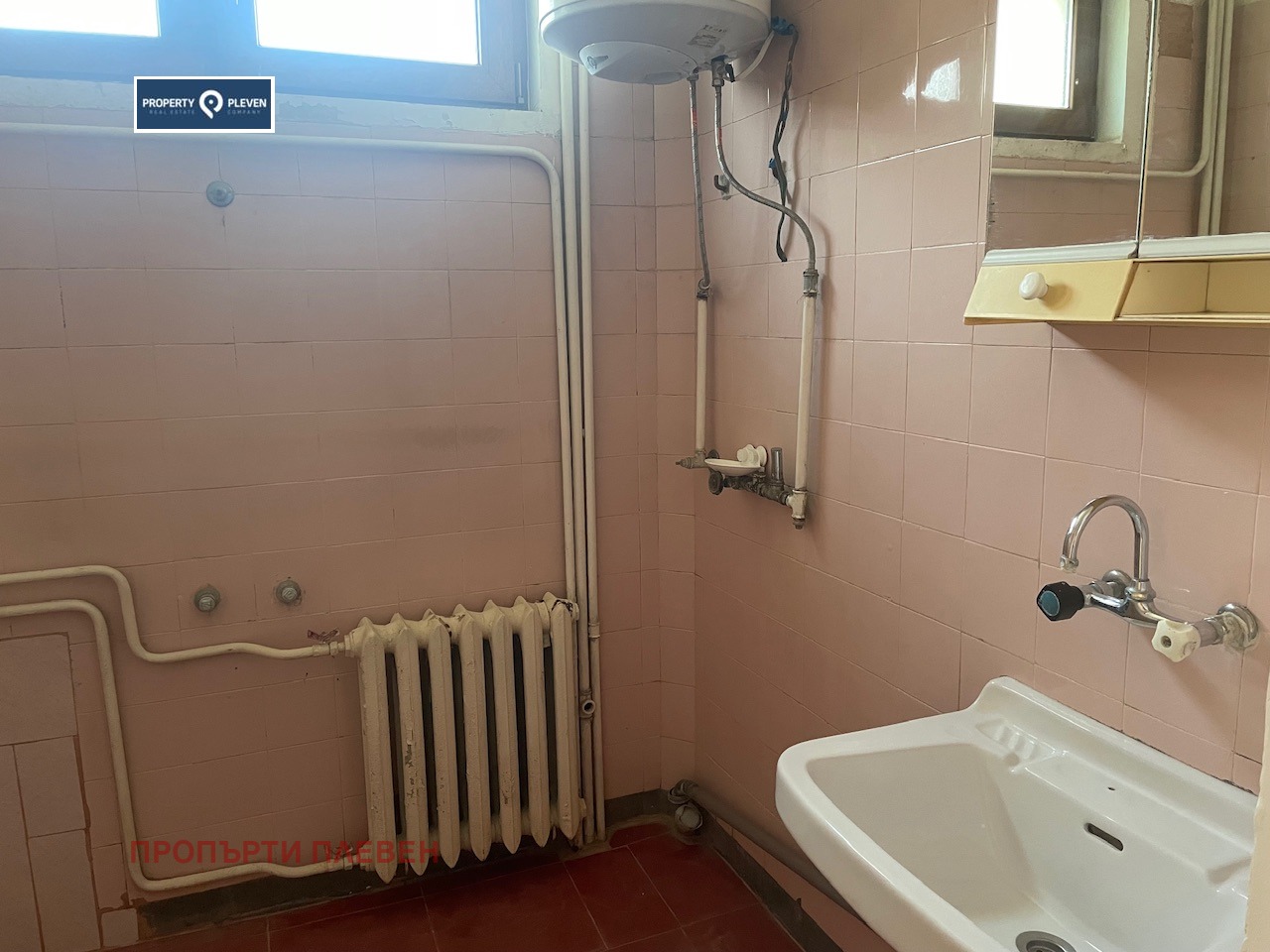 ���� ��� ���� 4-����� | Imot.bg � ����������� 10