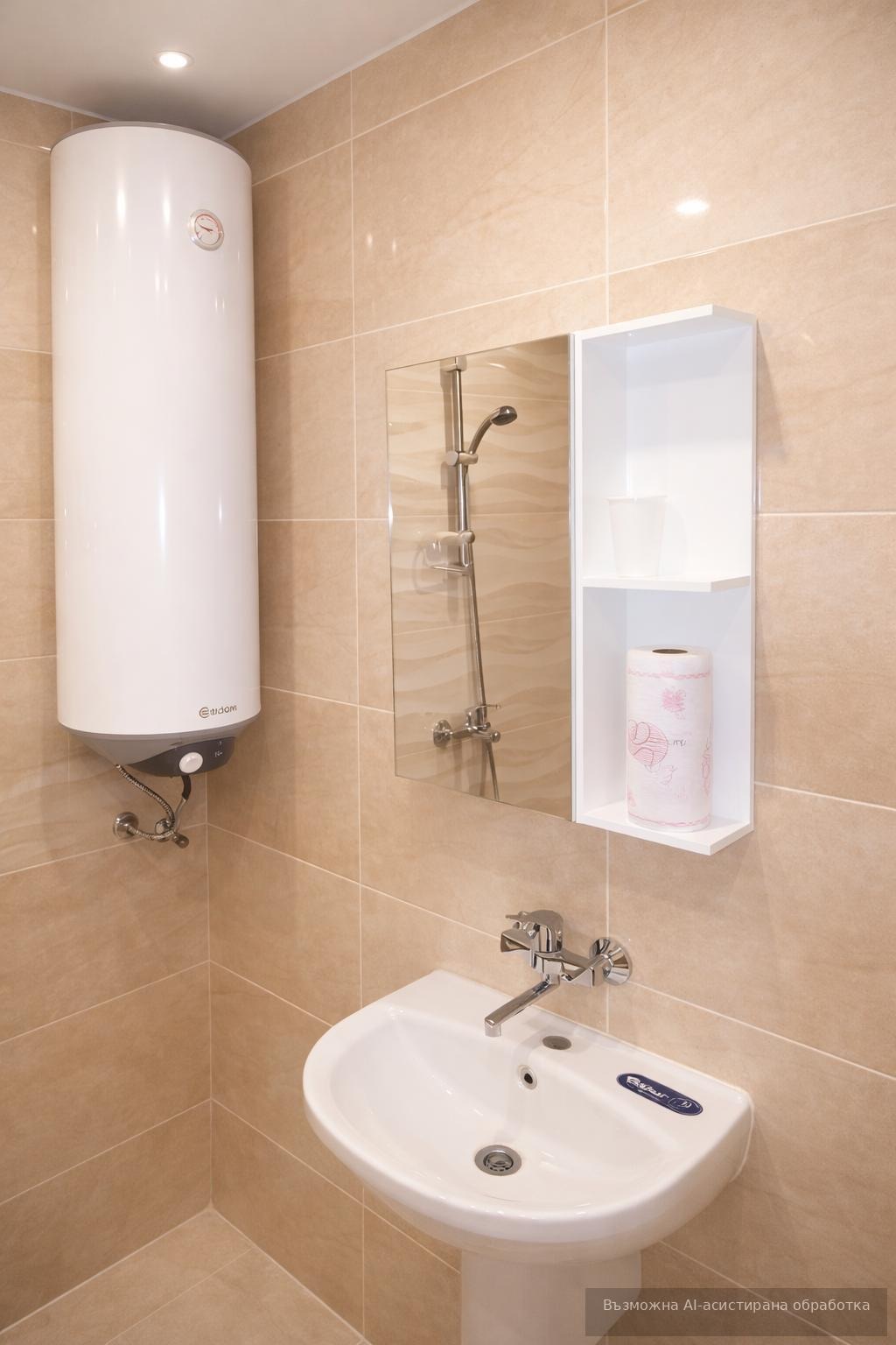 ���� ��� ���� 1-����� | Imot.bg � ����������� 4