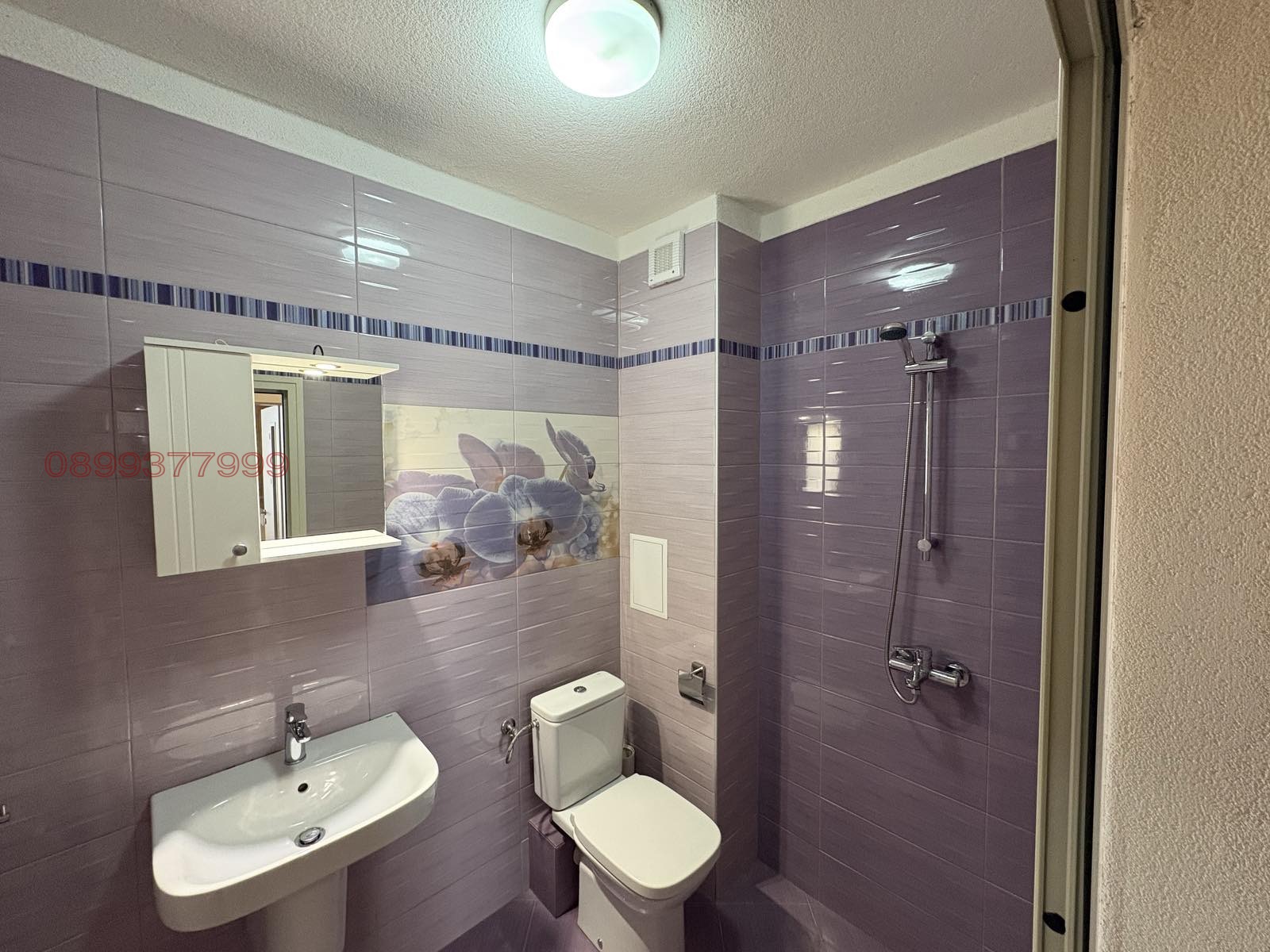 ���� ��� ���� 2-����� | Imot.bg � ����������� 5