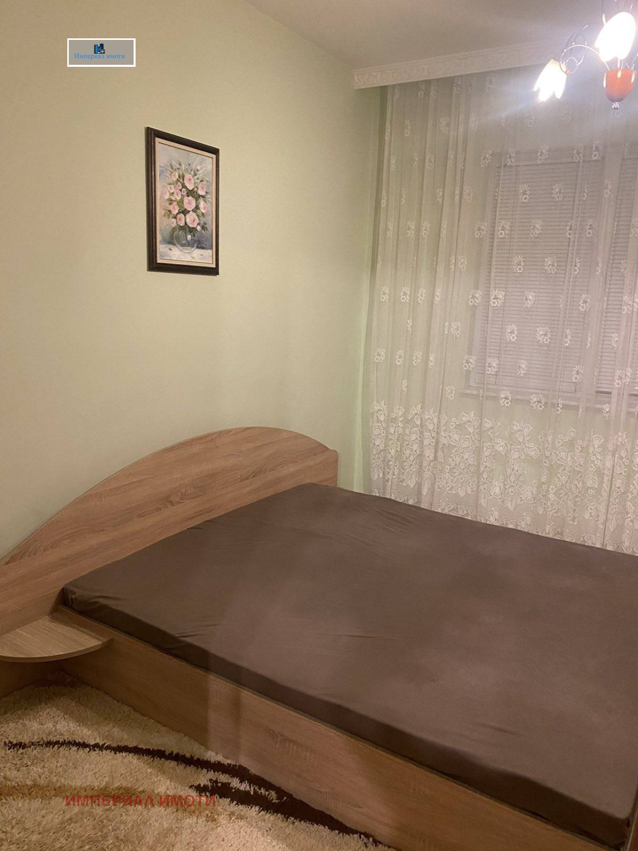 ���� ��� ���� 3-����� | Imot.bg � ����������� 3