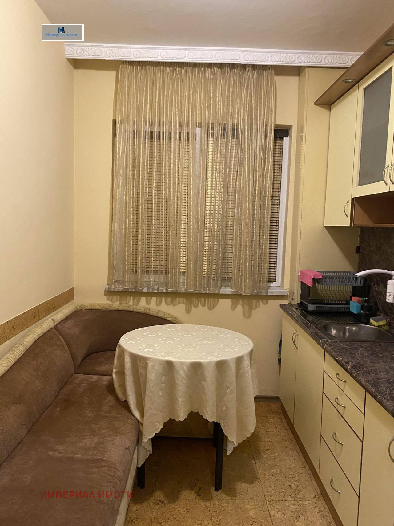 ���� ��� ���� 3-����� | Imot.bg � ����������� 2