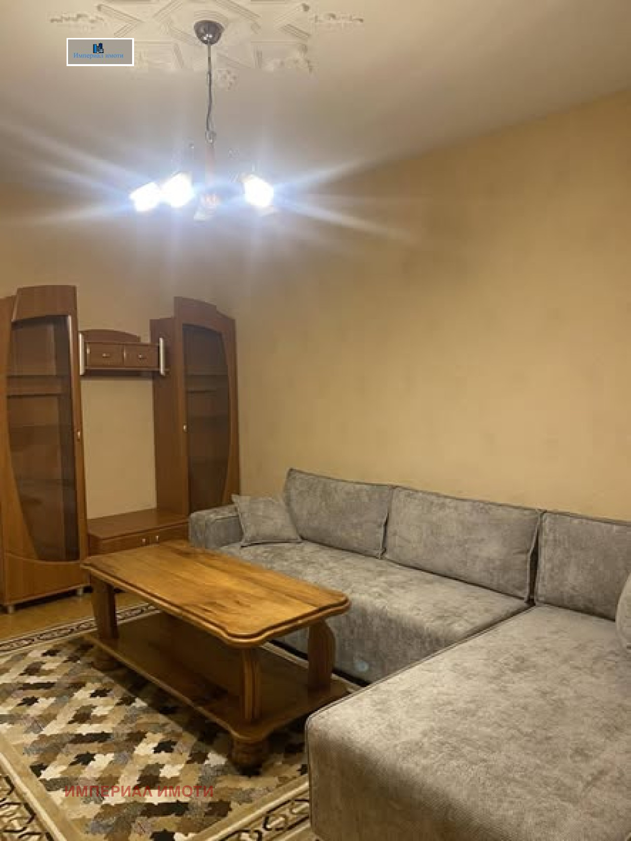 ���� ��� ���� 3-����� | Imot.bg � ����������� 1