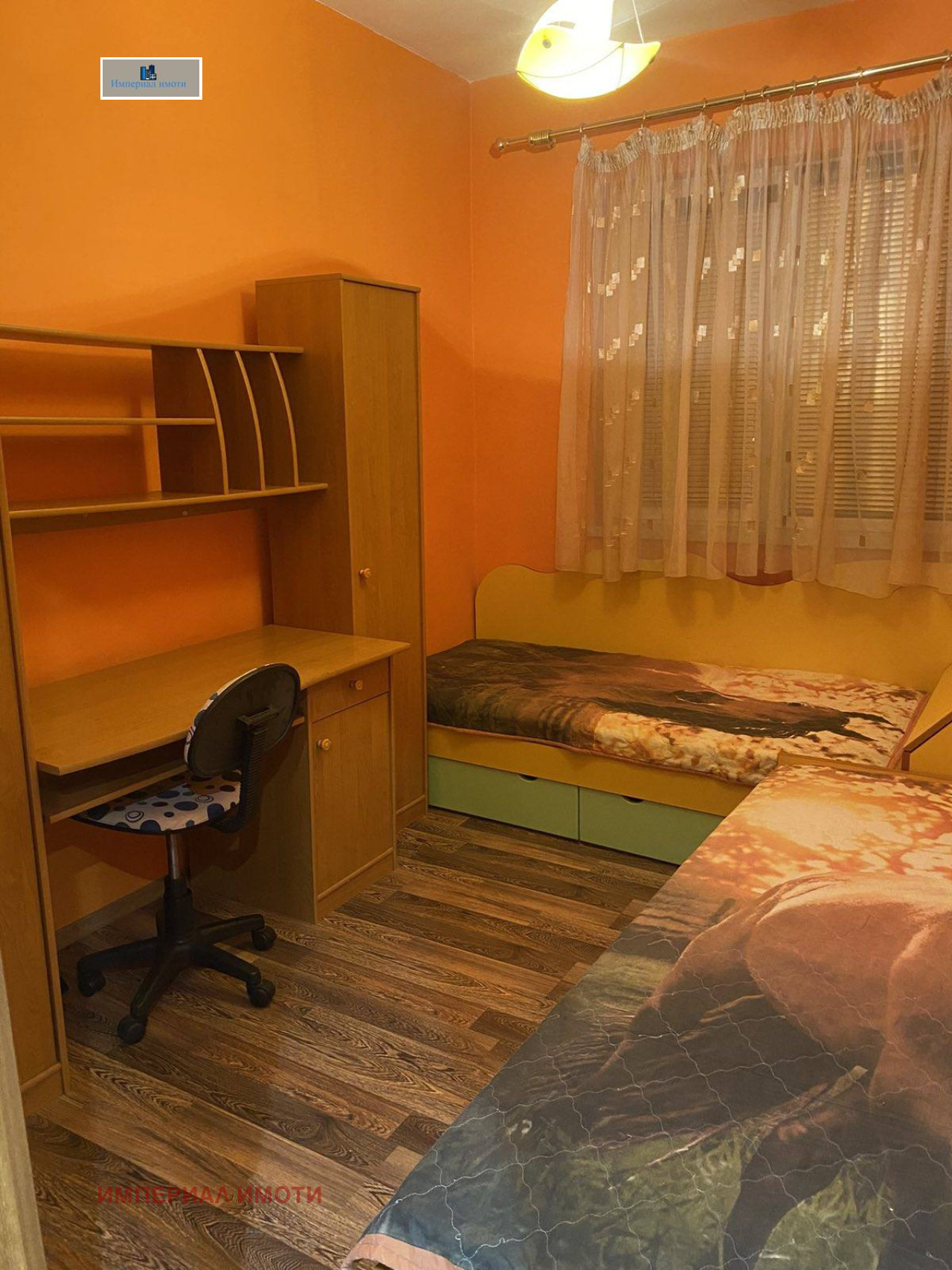 ���� ��� ���� 3-����� | Imot.bg � ����������� 4