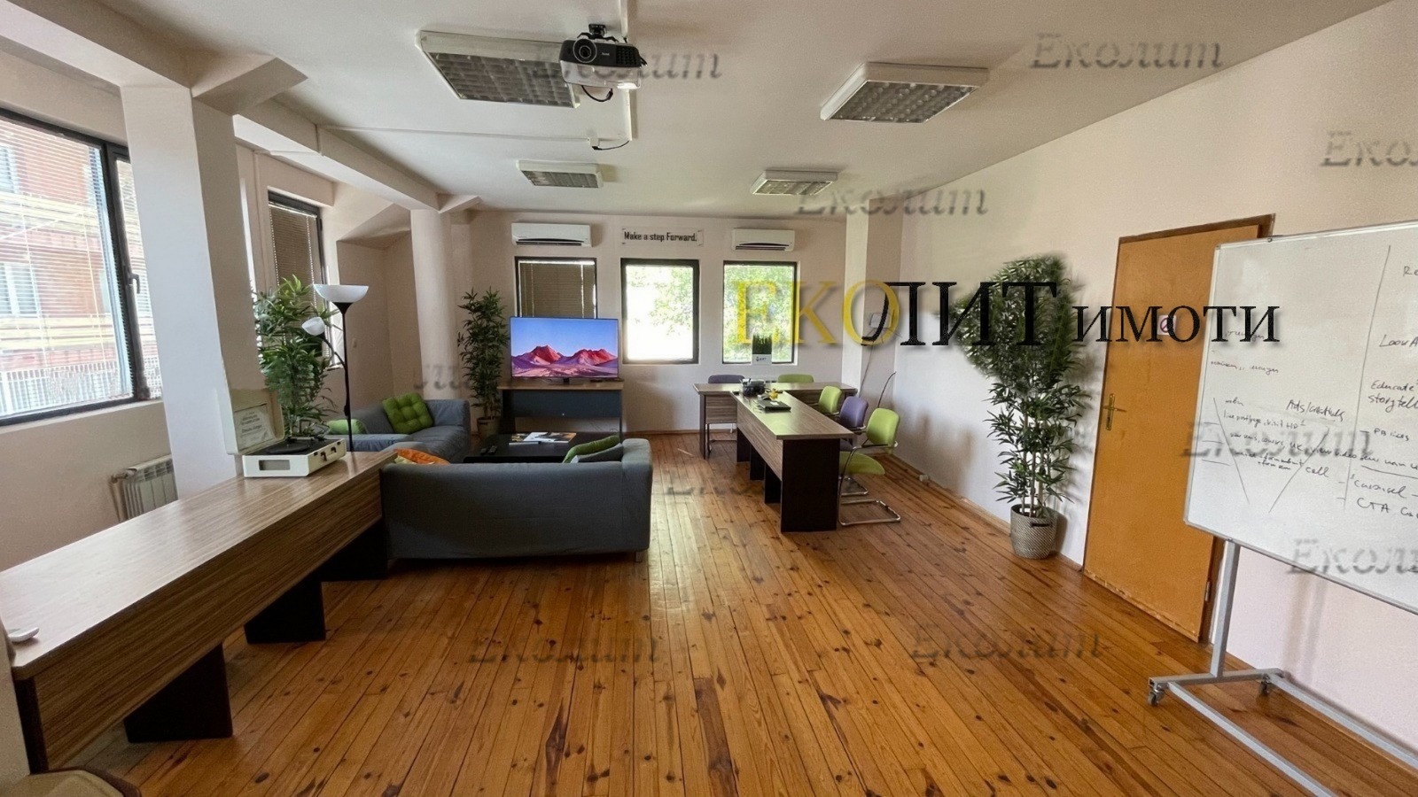 ���� ��� ���� ���� | Imot.bg � ����������� 2