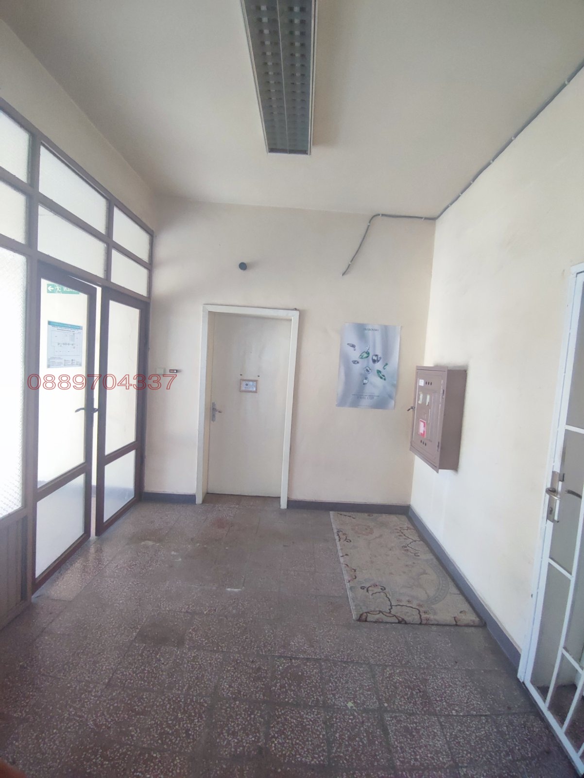 ���� ��� ���� ���� | Imot.bg � ����������� 1