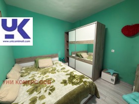 ���� ��� ���� 2-����� | Imot.bg � ����� ������ 5