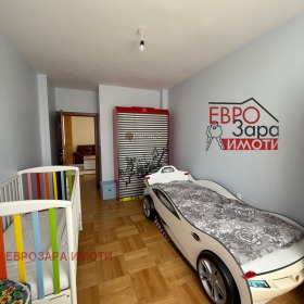    3- | Imot.bg    7