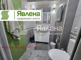   3- | Imot.bg    7