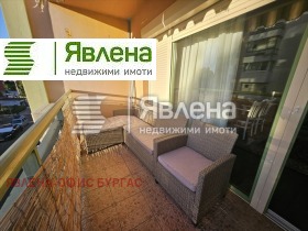    3- | Imot.bg    11