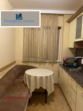 ���� ��� ���� 3-����� | Imot.bg � ����� ������ 2