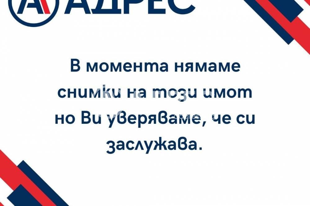 Дава под наем ГАРАЖ, ПАРКОМЯСТО, гр. Разград, Освобождение