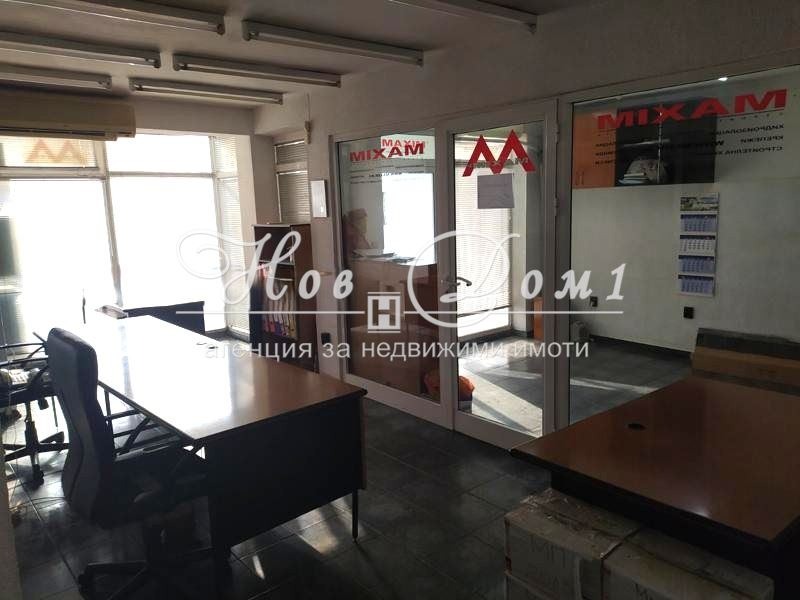 ���� ��� ���� ���� | Imot.bg � ����������� 2