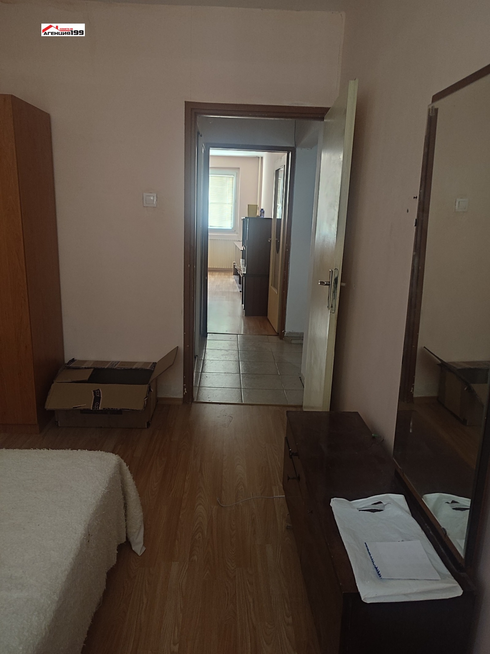 ���� ��� ���� 2-����� | Imot.bg � ����������� 4