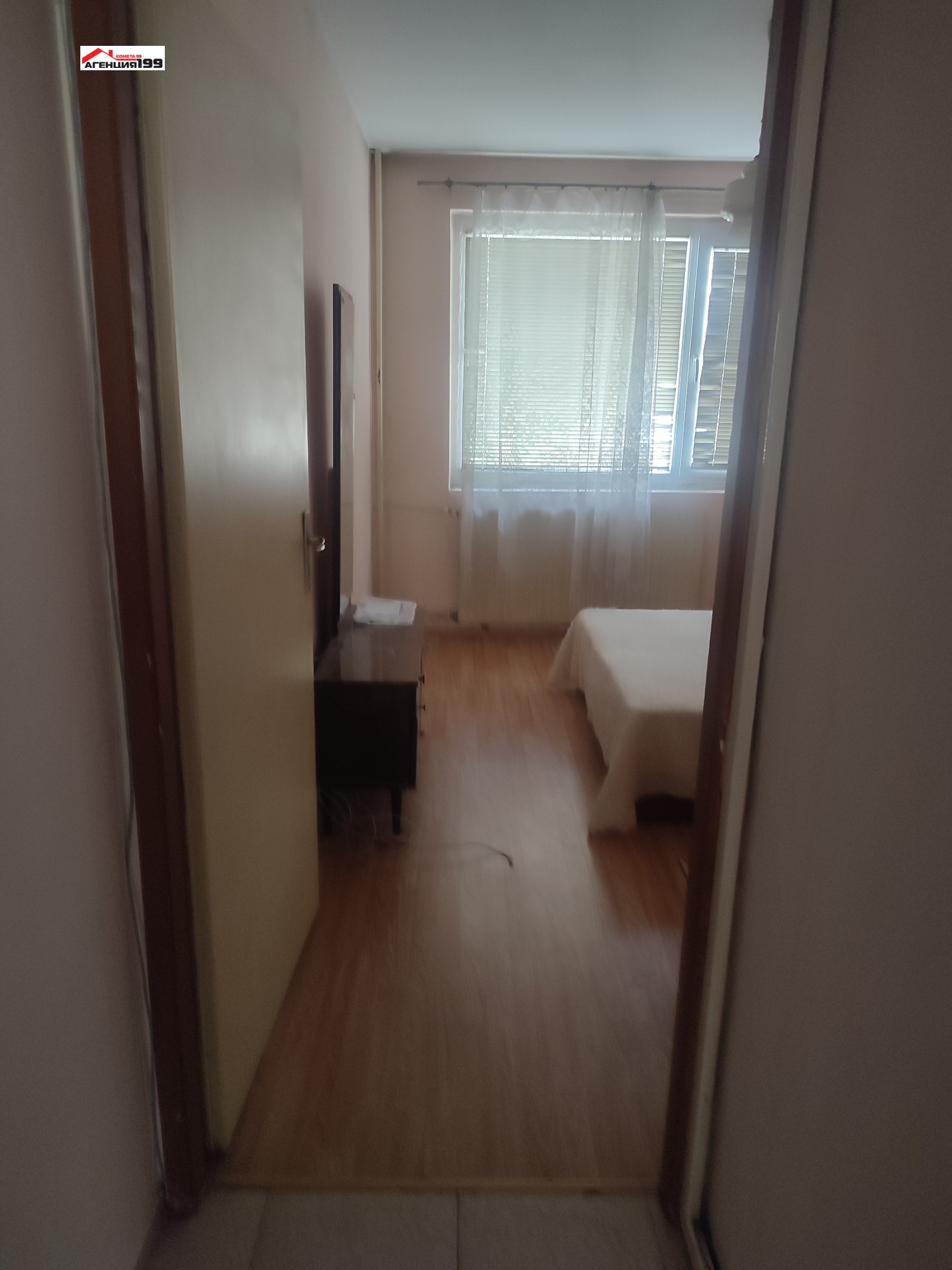 ���� ��� ���� 2-����� | Imot.bg � ����������� 6