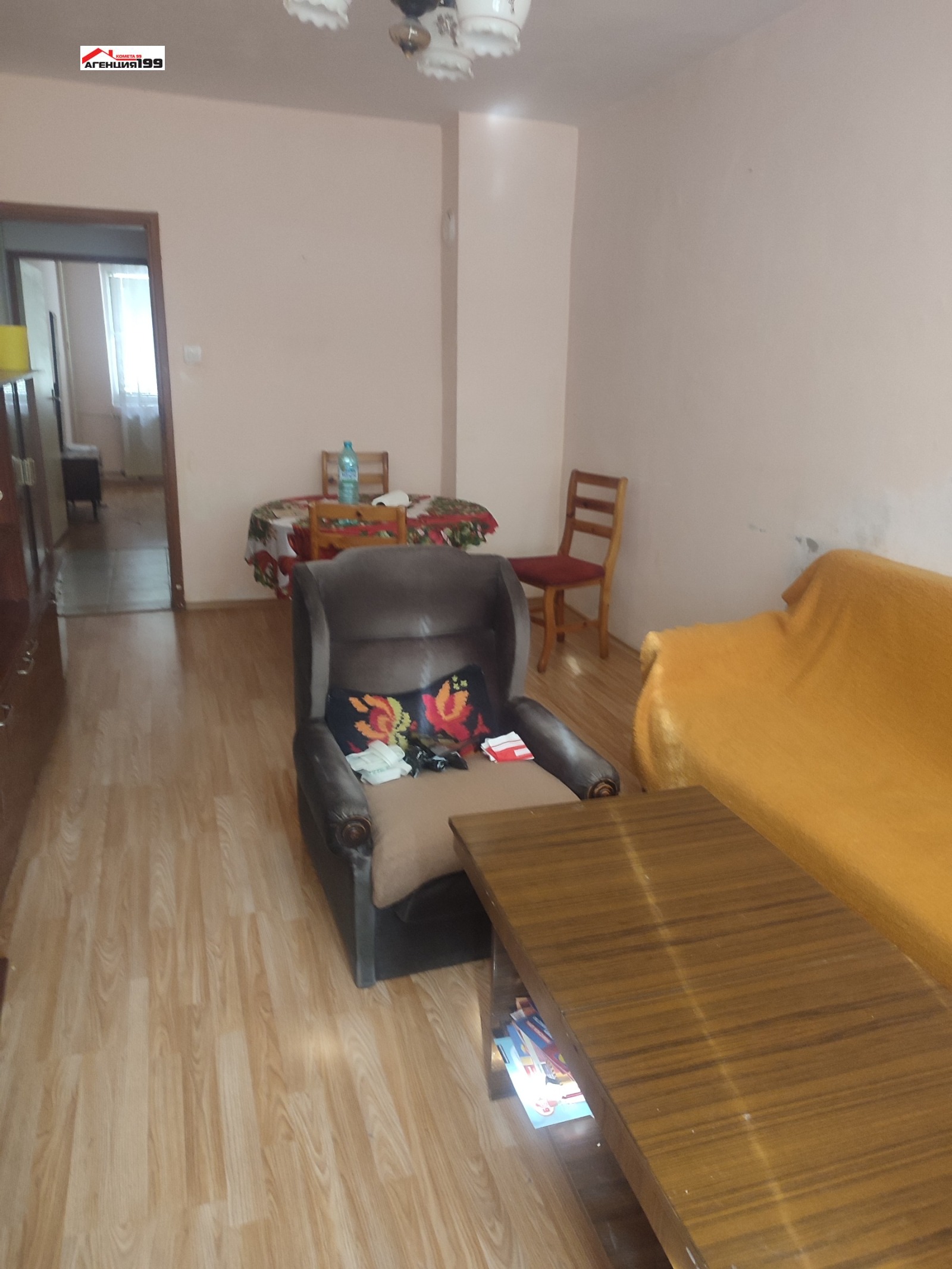 ���� ��� ���� 2-����� | Imot.bg � ����������� 7