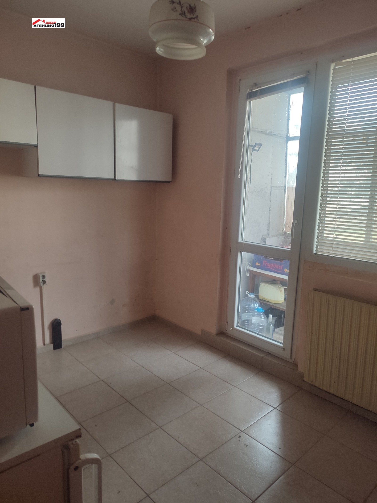 ���� ��� ���� 2-����� | Imot.bg � ����������� 9