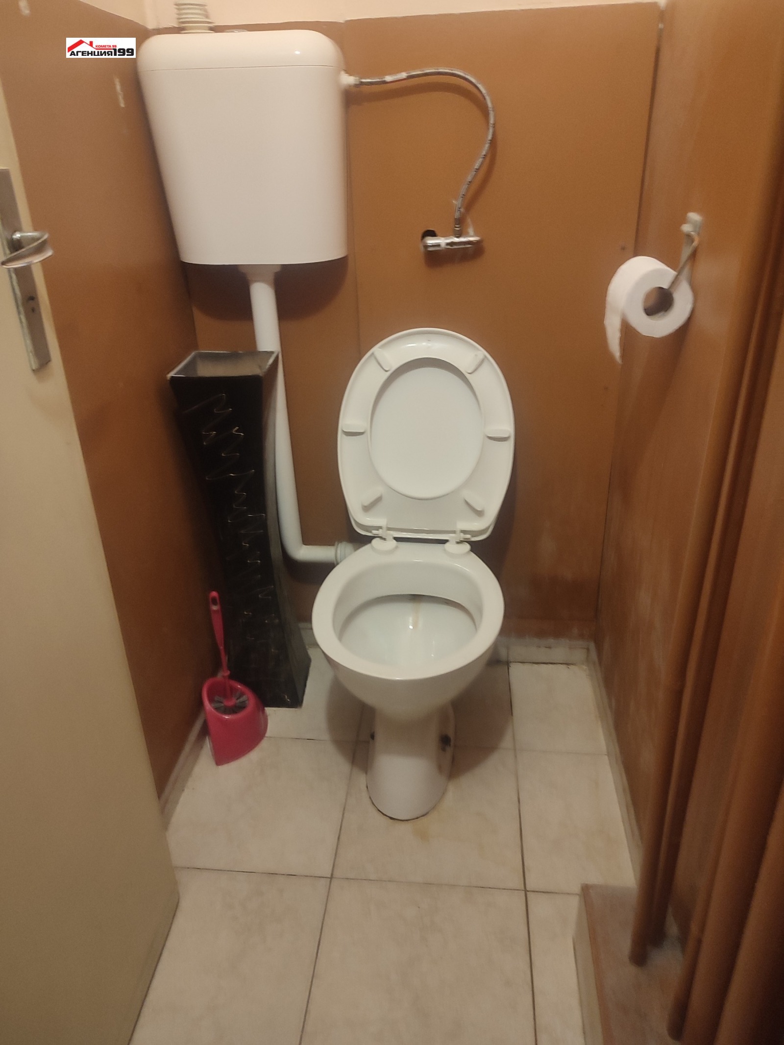 ���� ��� ���� 2-����� | Imot.bg � ����������� 13