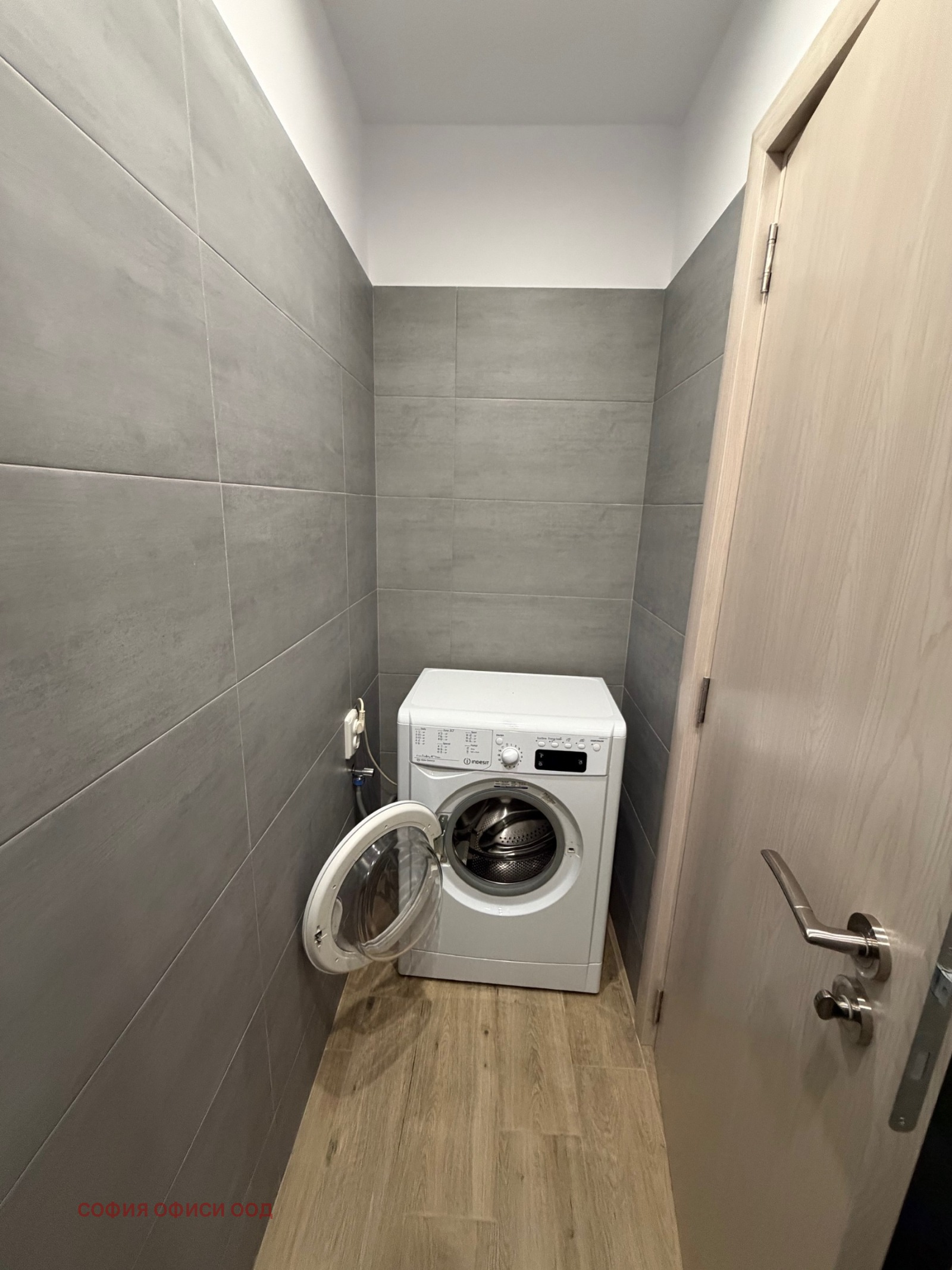 ���� ��� ���� 3-����� | Imot.bg � ����������� 10