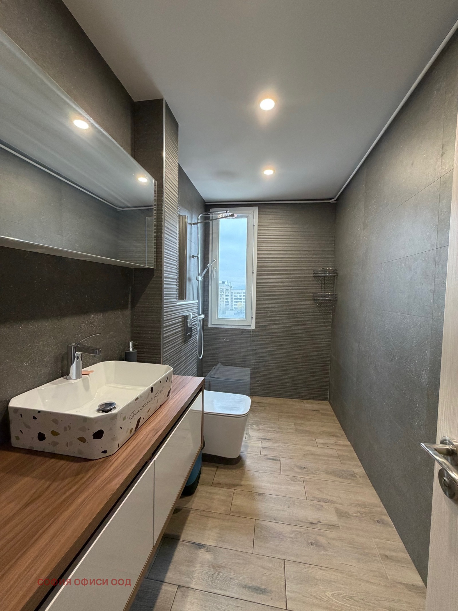 ���� ��� ���� 3-����� | Imot.bg � ����������� 13