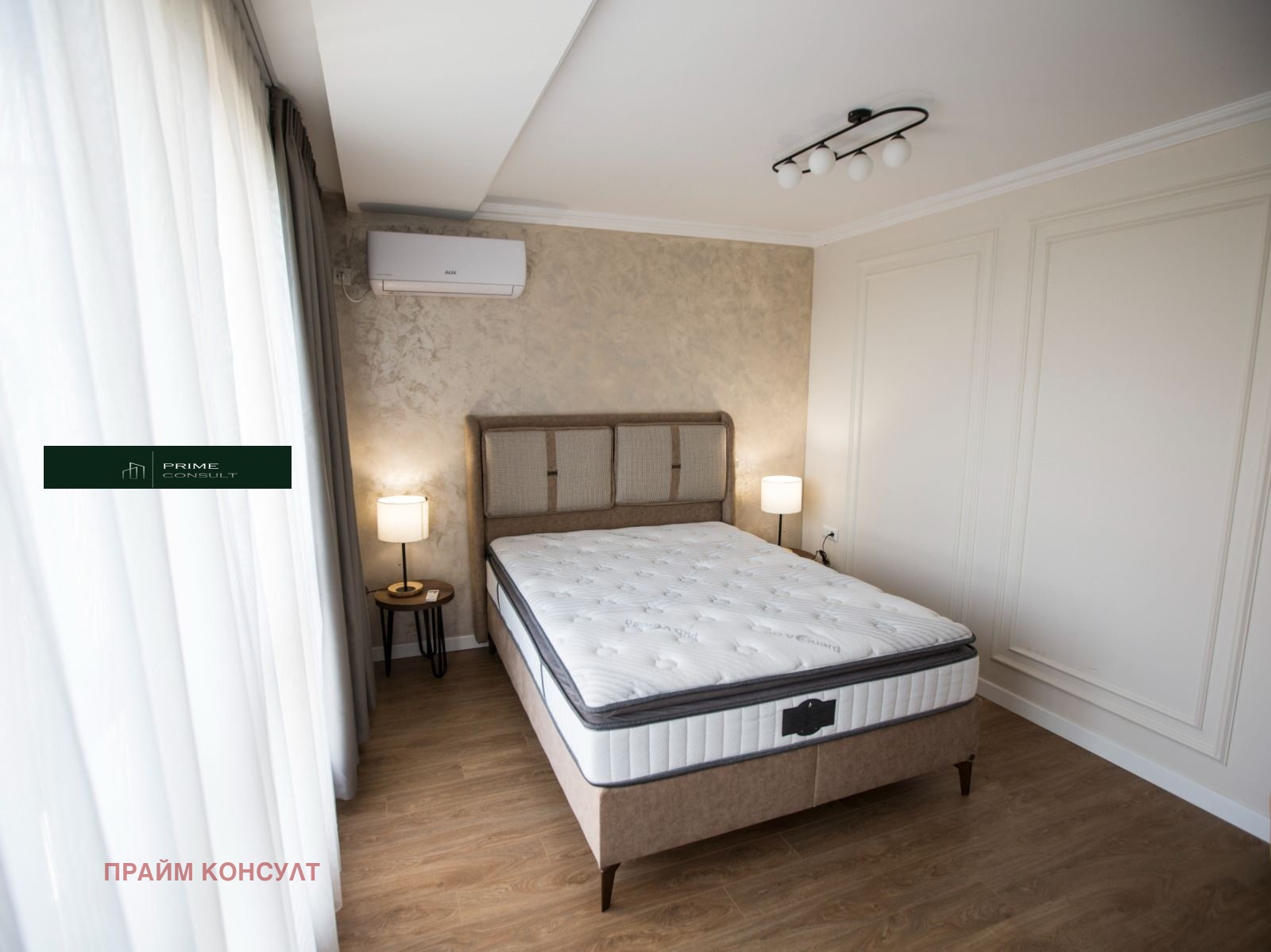 ���� ��� ���� 3-����� | Imot.bg � ����������� 9