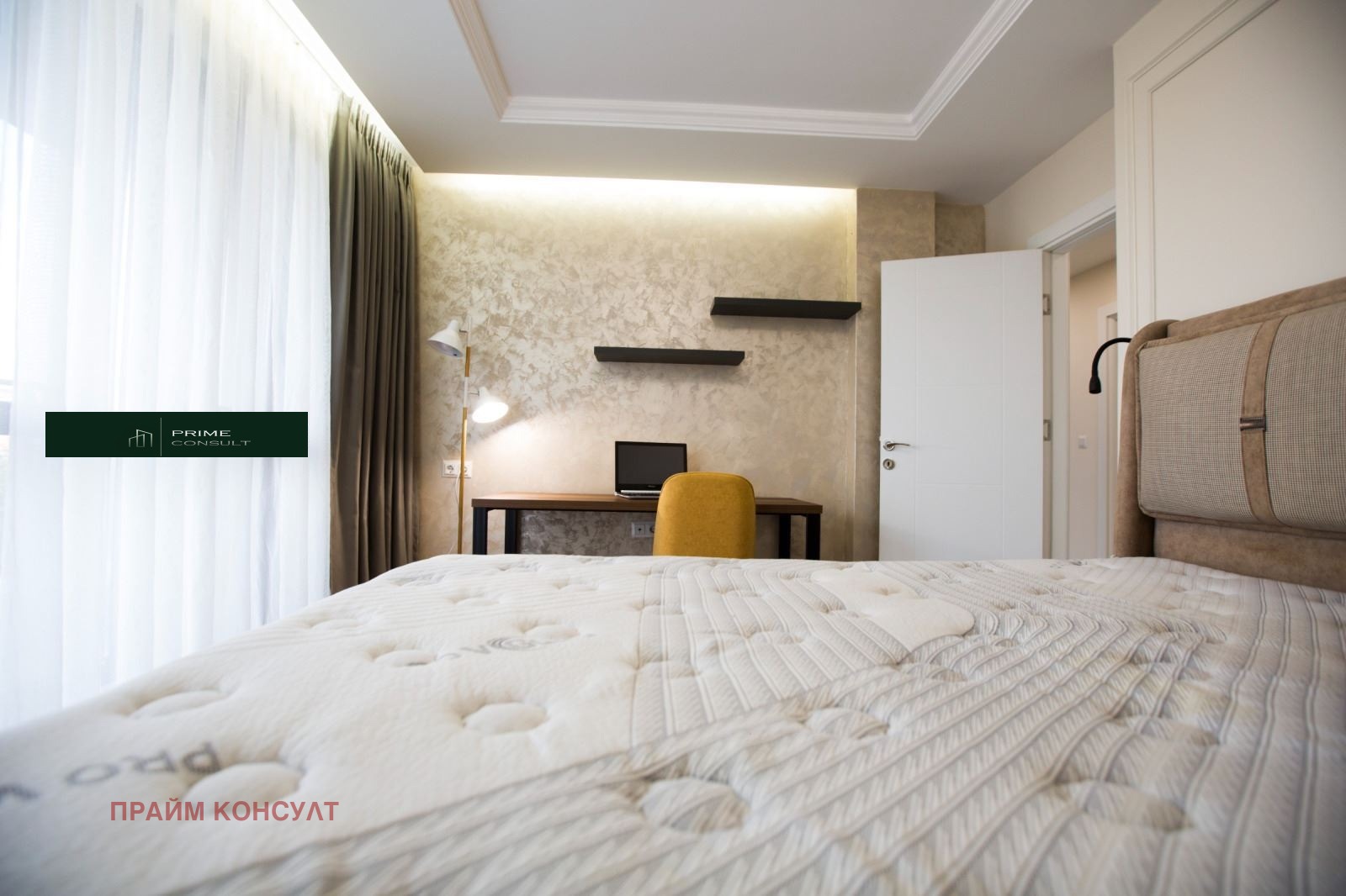 ���� ��� ���� 3-����� | Imot.bg � ����������� 7