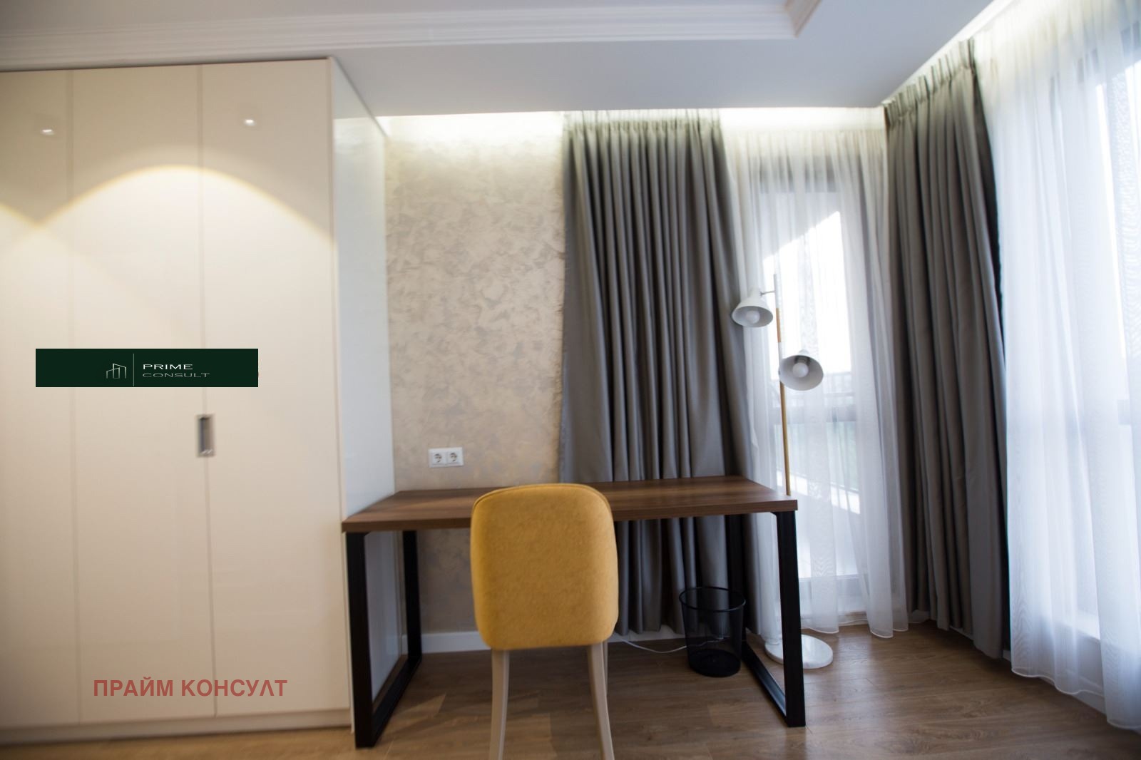 ���� ��� ���� 3-����� | Imot.bg � ����������� 8