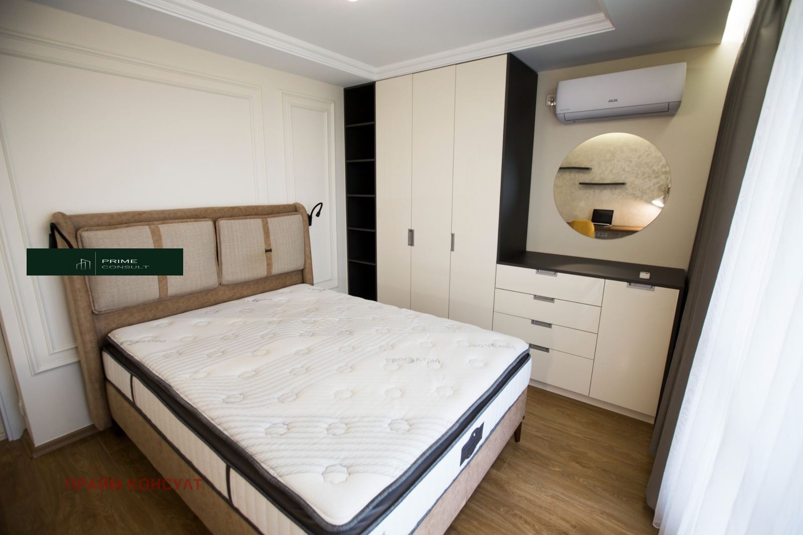 ���� ��� ���� 3-����� | Imot.bg � ����������� 3