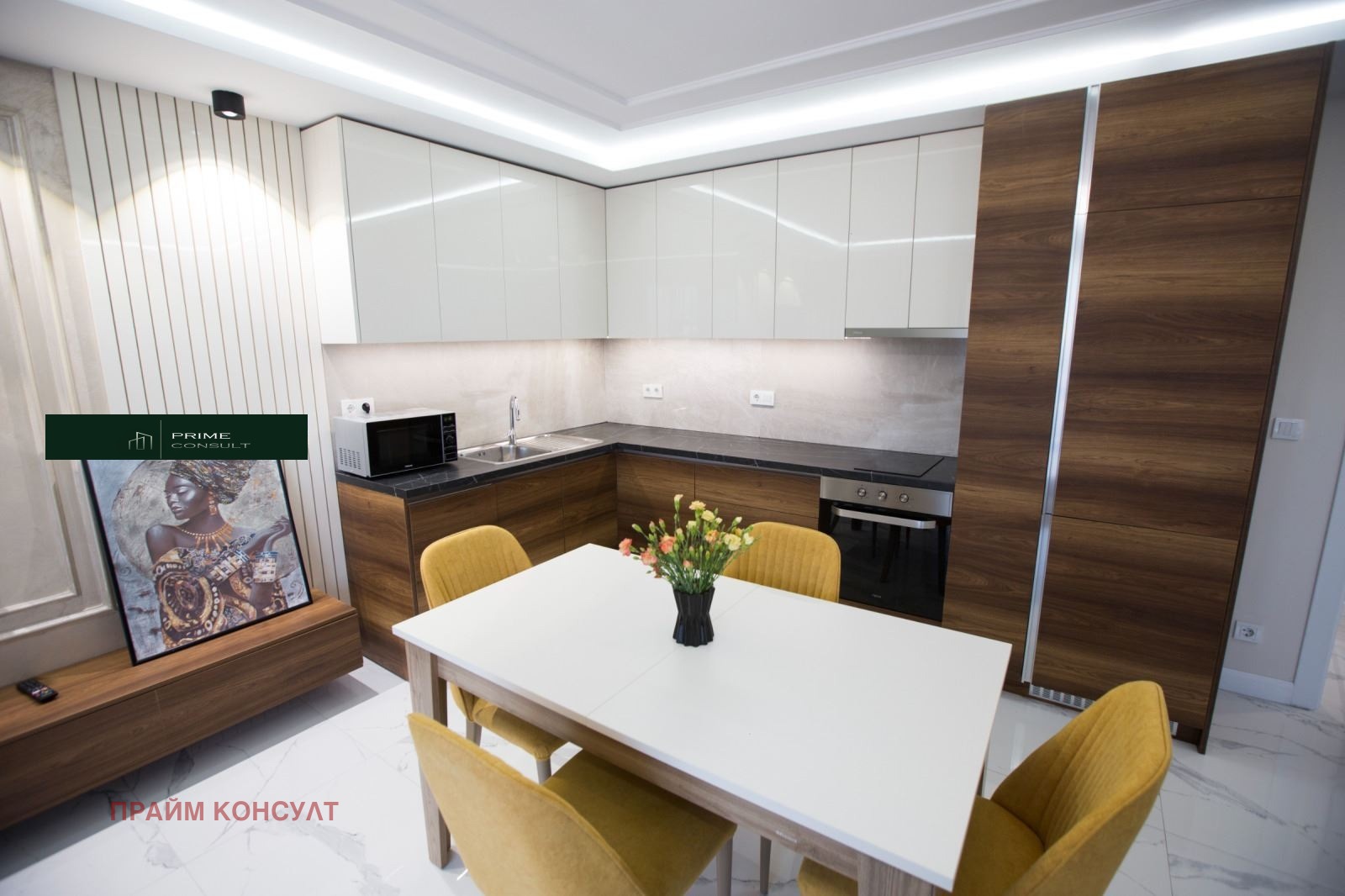 ���� ��� ���� 3-����� | Imot.bg � ����������� 2