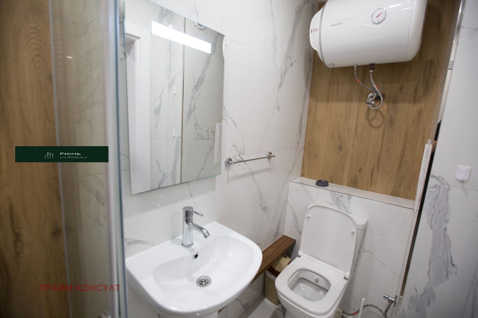 ���� ��� ���� 3-����� | Imot.bg � ����������� 6